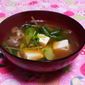 めみたん☆'s cooksnap of when they made 豆苗と長ネギときのこの味噌汁.