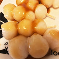 aymatsu's cooksnap of when they made 簡単みたらしだんご.