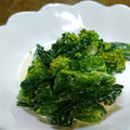 ☆マキプー☆'s cooksnap of when they made 菜の花の和風ワサビマヨドレ和え☆あっさり.