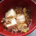 AyakoKonno's cooksnap of when they made 肉餅　簡単✩おいしい.