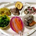 いおんくん's cooksnap of when they made 離乳食 おせち 後期～完了期 覚書.