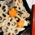 はにめたん's cooksnap of when they made コレがあれば超簡単♪おせちに花れんこん.