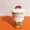 自由キッチン's cooksnap of when they made いちごの簡単ショートケーキ.