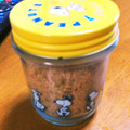 ちゃーん♪'s cooksnap of when they made 捨てないで！えびの殻で簡単ふりかけ✿.