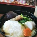 ぐりんぶー♪'s cooksnap of when they made 母の味！お雑煮〜鹿児島☆焼きエビ〜.