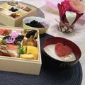 ＊アベリ＊'s cooksnap of when they made お雑煮（白みそ仕立て）.