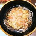 こともみ's cooksnap of when they made 【カロリーダウン】甦れ！揚げ物サクッと術.