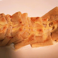 ☆LEOMAMA☆'s cooksnap of when they made 超簡単！！油揚げのおつまみ.