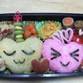 あやみくん's cooksnap of when they made キャラ弁♪ハートおにぎり♪.