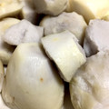 oおれんじo's cooksnap of when they made 里芋の保存〜簡単皮むき〜.