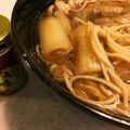 leafmama's cooksnap of when they made ☆鴨南蛮☆.