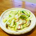 pali's cooksnap of when they made ズッキーニのフリルサラダ.
