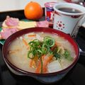 イチゴ、イチゴ。's cooksnap of when they made 具だくさん味噌汁.