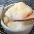 NAGANO久留米's cooksnap of when they made チーズイン茶碗蒸し.