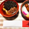 halulun3's cooksnap of when they made お雑煮のだし(島根).
