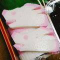 shangkin's cooksnap of when they made 蒲鉾でいのしし.