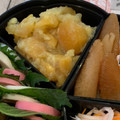イントラたっきー's cooksnap of when they made ＊ルクエdeおせち！栗きんとん＊.