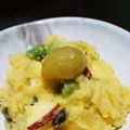 はっしぃ's cooksnap of when they made ちょっと豪華な♪♪おせちの栗きんとん.