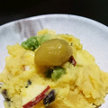 はっしぃ's cooksnap of when they made ちょっと豪華な♪♪おせちの栗きんとん.