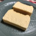エリツィン☆大統領's cooksnap of when they made ♡混ぜるだけ♡簡単濃厚チーズケーキ♡.