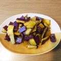 ＊かなめん＊'s cooksnap of when they made エコおやつ♡サツマイモの皮のかりんとう.