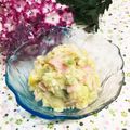 なつき☆ミ's cooksnap of when they made ポテトサラダ　in　ココナッツオイル.