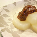 きなコッコ's cooksnap of when they made 純和風　ふろふき大根.