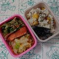 イチゴ、イチゴ。's cooksnap of when they made ＊ひとり分でも！簡単さつまいもごはん＊.