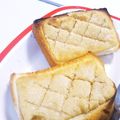 choco831's cooksnap of when they made メロンパントースト.