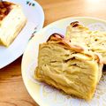 Nekozame's cooksnap of when they made リンゴの☆ガトーインビジブル.