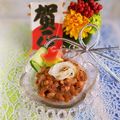 ダヤンCafé's cooksnap of when they made 塩酒粕ヨーグルトで♪色白うまうま納豆.