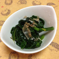 ぽぽきゅ's cooksnap of when they made ちぢみほうれん草のおひたし.
