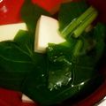 まぁぁちん's cooksnap of when they made 超シンプルで簡単♪ うちの お雑煮.