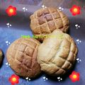 まるりー♬'s cooksnap of when they made クッキー生地　トトロパン使用.