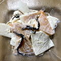 Marmo's cooksnap of when they made 蕪と柿の塩昆布マヨサラダ☆.