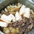 こつぶはゆっちー's cooksnap of when they made 黄金比シリーズ★すき焼き風味のタレ.