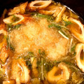 clover55's cooksnap of when they made 水菜と油揚げのみぞれ鍋.