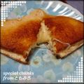 ともみろ's cooksnap of when they made はんぺんチーズ焼き.
