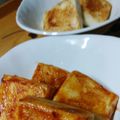 スマイル☆K's cooksnap of when they made 焼き肉のたれではんぺん焼き.