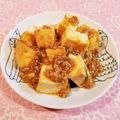 Richland☆Y's cooksnap of when they made 簡単！厚揚げ麻婆豆腐。食べるラー油で。.