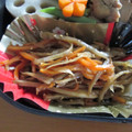 daikanon's cooksnap of when they made きんぴらごぼう.