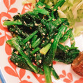 ♡ｙｕｋｏ♡'s cooksnap of when they made ほうれん草のごま和え　ひと手間でプロの味.