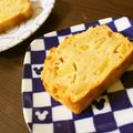＊実月＊'s cooksnap of when they made 超簡単＆美味しい♡りんごケーキ.