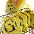 ナオボ's cooksnap of when they made 《HB》　粒あん・抹茶　食パン.