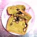 chi_☆'s cooksnap of when they made ふんわりもっちり♪ 黒豆抹茶パン.