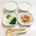 MadameーTco's cooksnap of when they made ☆　七　草　粥　☆.