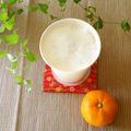 Y✿えくぼ飯's cooksnap of when they made おうちカフェ＊温まる黒豆の煮汁ラテ＊.