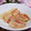 めみたん☆'s cooksnap of when they made 簡単！大根とベーコンの重ね煮。.