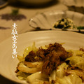 クック０１１１'s cooksnap of when they made 失敗しようがないキャベツと豚肉の中華炒め.