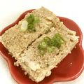 エターニア's cooksnap of when they made 柚子こしょう入り松風焼き.